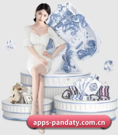 apps-pandaty.com.cn APP 界面